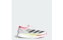 Thumbnail of adidas-adizero-adios-pro-41_643725.jpg