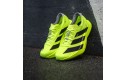 Thumbnail of adidas-adizero-adios-pro-42_694088.jpg