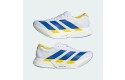 Thumbnail of adidas-adizero-adios-pro-45_794972.jpg