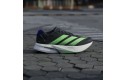 Thumbnail of adidas-adizero-boston-131_785999.jpg