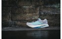 Thumbnail of adidas-adizero-boston-132_829230.jpg