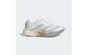 Thumbnail of adidas-adizero-evo-sl-woven3_827989.jpg