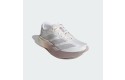 Thumbnail of adidas-adizero-evo-sl-woven3_827992.jpg