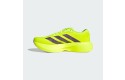 Thumbnail of adidas-adizero-evo-sl-woven_781235.jpg