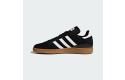 Thumbnail of adidas-busenitz-pro_662368.jpg