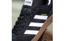 Thumbnail of adidas-busenitz-pro_665620.jpg