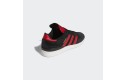Thumbnail of adidas-busenitz_425795.jpg