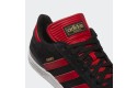 Thumbnail of adidas-busenitz_425797.jpg