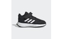 Thumbnail of adidas-duramo-10-kids-trainers-black---white_298001.jpg