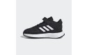 Thumbnail of adidas-duramo-10-kids-trainers-black---white_298006.jpg