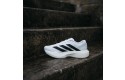 Thumbnail of adidas-evo-sl1_702804.jpg