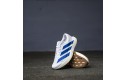 Thumbnail of adidas-evo-sl_672016.jpg