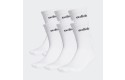 Thumbnail of adidas-half-cushioned-3-pack-of-socks-white_380861.jpg
