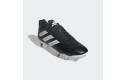 Thumbnail of adidas-kakari-elite-sg_690104.jpg