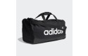 Thumbnail of adidas-linear-duffel-bag-black---white_308938.jpg