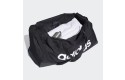 Thumbnail of adidas-linear-duffel-bag-black---white_308939.jpg