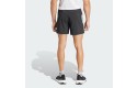 Thumbnail of adidas-otr-shorts_628435.jpg
