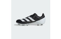 Thumbnail of adidas-rs-15-sg2_845801.jpg