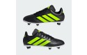 Thumbnail of adidas-rugby-junior-sg_690144.jpg