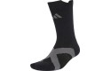 Thumbnail of adidas-run-x-clima-sock_704325.jpg