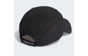 Thumbnail of adidas-running-x-adizero-heat-rdy-lightweight-cap_600936.jpg