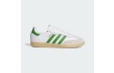 Thumbnail of adidas-samba2_683812.jpg