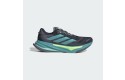 Thumbnail of adidas-supernova-prima-2_677564.jpg