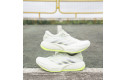Thumbnail of adidas-supernova-prima-3_838859.jpg