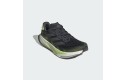 Thumbnail of adidas-supernova-prima1_633975.jpg