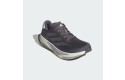 Thumbnail of adidas-supernova-prima_633968.jpg