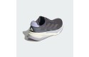 Thumbnail of adidas-supernova-prima_633969.jpg