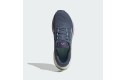 Thumbnail of adidas-supernova-rise-2_643711.jpg