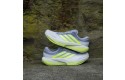 Thumbnail of adidas-supernova-rise-31_788999.jpg
