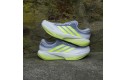 Thumbnail of adidas-supernova-rise-31_789000.jpg