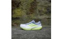 Thumbnail of adidas-supernova-rise-31_789005.jpg