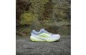 Thumbnail of adidas-supernova-rise-31_789006.jpg