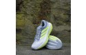 Thumbnail of adidas-supernova-rise-31_789011.jpg