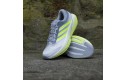 Thumbnail of adidas-supernova-rise-31_789012.jpg