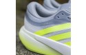 Thumbnail of adidas-supernova-rise-31_789016.jpg