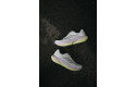 Thumbnail of adidas-supernova-rise-32_829408.jpg