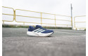Thumbnail of adidas-supernova-rise-33_838882.jpg