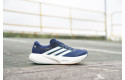 Thumbnail of adidas-supernova-rise-33_838895.jpg