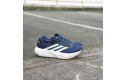 Thumbnail of adidas-supernova-rise-33_838908.jpg