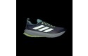 Thumbnail of adidas-supernova-rise-atr1_695912.jpg