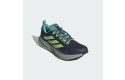 Thumbnail of adidas-supernova-rise-atr1_695915.jpg