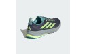 Thumbnail of adidas-supernova-rise-atr1_695916.jpg
