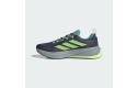 Thumbnail of adidas-supernova-rise-atr1_695917.jpg