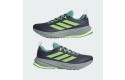 Thumbnail of adidas-supernova-rise-atr1_695918.jpg