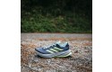 Thumbnail of adidas-supernova-rise-atr1_703731.jpg