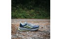 Thumbnail of adidas-supernova-rise-atr1_703732.jpg